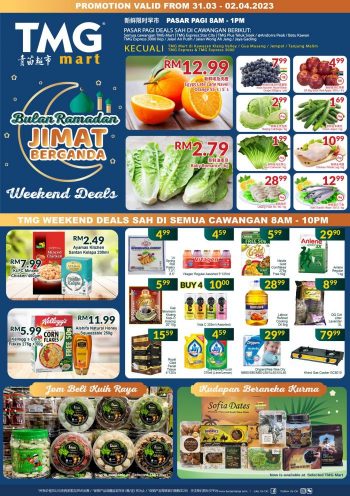 TMG-Mart-Weekend-Promotion-1-350x496 - Johor Kedah Kelantan Kuala Lumpur Melaka Negeri Sembilan Pahang Penang Perak Perlis Promotions & Freebies Putrajaya Sabah Sarawak Selangor Supermarket & Hypermarket Terengganu 