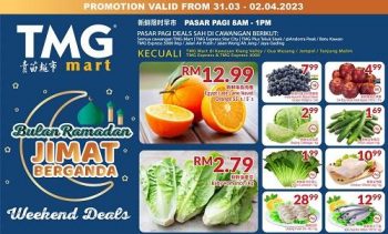 TMG-Mart-Weekend-Promotion-350x211 - Johor Kedah Kelantan Kuala Lumpur Melaka Negeri Sembilan Pahang Penang Perak Perlis Promotions & Freebies Putrajaya Sabah Sarawak Selangor Supermarket & Hypermarket Terengganu 