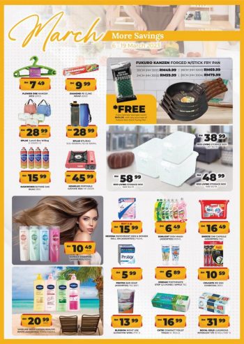 TMG-Plus-Batu-Kawan-March-Promotion-2-350x494 - Penang Promotions & Freebies Supermarket & Hypermarket 