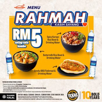 Texas-Chicken-Rahmah-Menu-Special-350x350 - Beverages Food , Restaurant & Pub Johor Kedah Kelantan Kuala Lumpur Melaka Negeri Sembilan Pahang Penang Perak Perlis Promotions & Freebies Putrajaya Sabah Sarawak Selangor Terengganu 