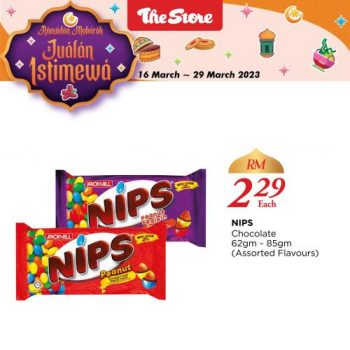 The-Store-Ramadan-Confectionery-Snack-Promotion-11-350x350 - Johor Kedah Kelantan Kuala Lumpur Melaka Negeri Sembilan Pahang Penang Perak Perlis Promotions & Freebies Putrajaya Sabah Sarawak Selangor Supermarket & Hypermarket Terengganu 