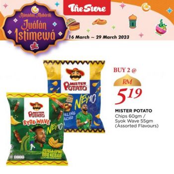 The-Store-Ramadan-Confectionery-Snack-Promotion-13-350x350 - Johor Kedah Kelantan Kuala Lumpur Melaka Negeri Sembilan Pahang Penang Perak Perlis Promotions & Freebies Putrajaya Sabah Sarawak Selangor Supermarket & Hypermarket Terengganu 