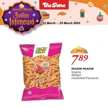 The-Store-Ramadan-Confectionery-Snack-Promotion-15-350x350 - Johor Kedah Kelantan Kuala Lumpur Melaka Negeri Sembilan Pahang Penang Perak Perlis Promotions & Freebies Putrajaya Sabah Sarawak Selangor Supermarket & Hypermarket Terengganu 