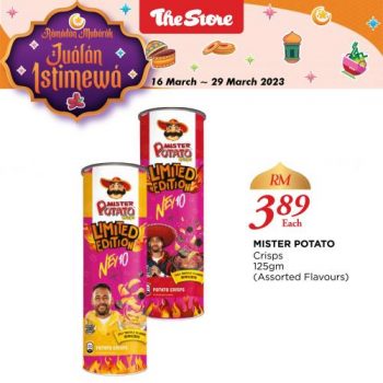 The-Store-Ramadan-Confectionery-Snack-Promotion-17-350x350 - Johor Kedah Kelantan Kuala Lumpur Melaka Negeri Sembilan Pahang Penang Perak Perlis Promotions & Freebies Putrajaya Sabah Sarawak Selangor Supermarket & Hypermarket Terengganu 