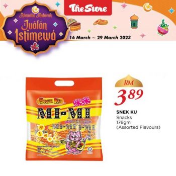 The-Store-Ramadan-Confectionery-Snack-Promotion-18-350x350 - Johor Kedah Kelantan Kuala Lumpur Melaka Negeri Sembilan Pahang Penang Perak Perlis Promotions & Freebies Putrajaya Sabah Sarawak Selangor Supermarket & Hypermarket Terengganu 