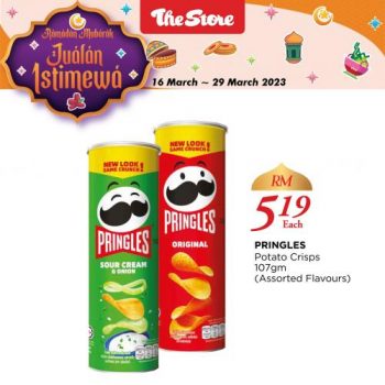 The-Store-Ramadan-Confectionery-Snack-Promotion-19-350x350 - Johor Kedah Kelantan Kuala Lumpur Melaka Negeri Sembilan Pahang Penang Perak Perlis Promotions & Freebies Putrajaya Sabah Sarawak Selangor Supermarket & Hypermarket Terengganu 