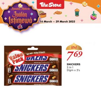 The-Store-Ramadan-Confectionery-Snack-Promotion-2-350x350 - Johor Kedah Kelantan Kuala Lumpur Melaka Negeri Sembilan Pahang Penang Perak Perlis Promotions & Freebies Putrajaya Sabah Sarawak Selangor Supermarket & Hypermarket Terengganu 