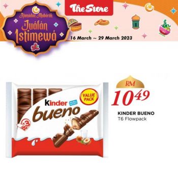 The-Store-Ramadan-Confectionery-Snack-Promotion-3-350x350 - Johor Kedah Kelantan Kuala Lumpur Melaka Negeri Sembilan Pahang Penang Perak Perlis Promotions & Freebies Putrajaya Sabah Sarawak Selangor Supermarket & Hypermarket Terengganu 