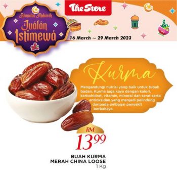 The-Store-Ramadan-Kurma-Promotion-1-350x350 - Johor Kedah Kelantan Kuala Lumpur Melaka Negeri Sembilan Pahang Penang Perak Perlis Promotions & Freebies Putrajaya Sabah Sarawak Selangor Supermarket & Hypermarket Terengganu 