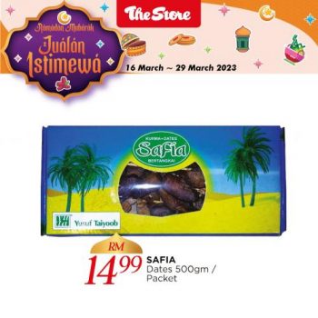 The-Store-Ramadan-Kurma-Promotion-2-350x350 - Johor Kedah Kelantan Kuala Lumpur Melaka Negeri Sembilan Pahang Penang Perak Perlis Promotions & Freebies Putrajaya Sabah Sarawak Selangor Supermarket & Hypermarket Terengganu 