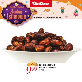 The-Store-Ramadan-Kurma-Promotion-4-350x350 - Johor Kedah Kelantan Kuala Lumpur Melaka Negeri Sembilan Pahang Penang Perak Perlis Promotions & Freebies Putrajaya Sabah Sarawak Selangor Supermarket & Hypermarket Terengganu 