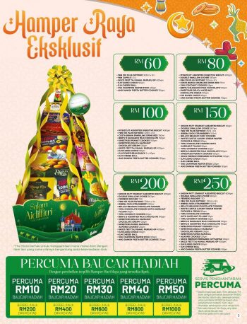 The-Store-Ramadan-Promotion-Catalogue-2-350x458 - Johor Kedah Kelantan Kuala Lumpur Melaka Negeri Sembilan Pahang Penang Perak Perlis Promotions & Freebies Putrajaya Sabah Sarawak Selangor Supermarket & Hypermarket Terengganu 