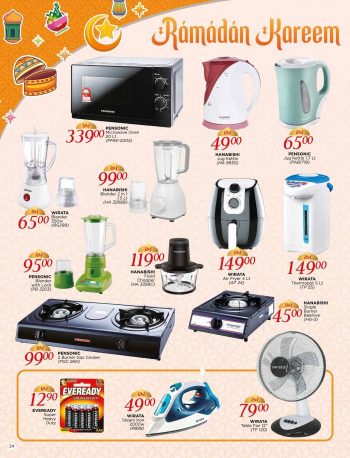 The-Store-Ramadan-Promotion-Catalogue-23-350x458 - Johor Kedah Kelantan Kuala Lumpur Melaka Negeri Sembilan Pahang Penang Perak Perlis Promotions & Freebies Putrajaya Sabah Sarawak Selangor Supermarket & Hypermarket Terengganu
