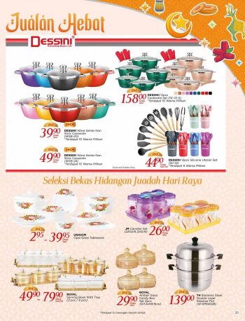 The-Store-Ramadan-Promotion-Catalogue-24-350x458 - Johor Kedah Kelantan Kuala Lumpur Melaka Negeri Sembilan Pahang Penang Perak Perlis Promotions & Freebies Putrajaya Sabah Sarawak Selangor Supermarket & Hypermarket Terengganu 