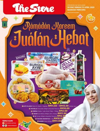 The-Store-Ramadan-Promotion-Catalogue-350x458 - Johor Kedah Kelantan Kuala Lumpur Melaka Negeri Sembilan Pahang Penang Perak Perlis Promotions & Freebies Putrajaya Sabah Sarawak Selangor Supermarket & Hypermarket Terengganu 