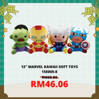 Toy-World-Ramadan-Raya-Sale-6-350x350 - Baby & Kids & Toys Johor Kedah Kelantan Kuala Lumpur Malaysia Sales Melaka Negeri Sembilan Pahang Penang Perak Perlis Putrajaya Sabah Sarawak Selangor Terengganu Toys 