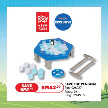Toys-R-Us-Holiday-Fest-Deal-2-2-350x350 - Baby & Kids & Parenting Johor Kedah Kelantan Kuala Lumpur Melaka Negeri Sembilan Pahang Penang Perak Perlis Promotions & Freebies Putrajaya Sabah Sarawak Selangor Terengganu Toys 