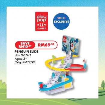 Toys-R-Us-Holiday-Fest-Deal-3-2-350x350 - Baby & Kids & Toys Johor Kedah Kelantan Kuala Lumpur Melaka Negeri Sembilan Pahang Penang Perak Perlis Promotions & Freebies Putrajaya Sabah Sarawak Selangor Terengganu Toys 