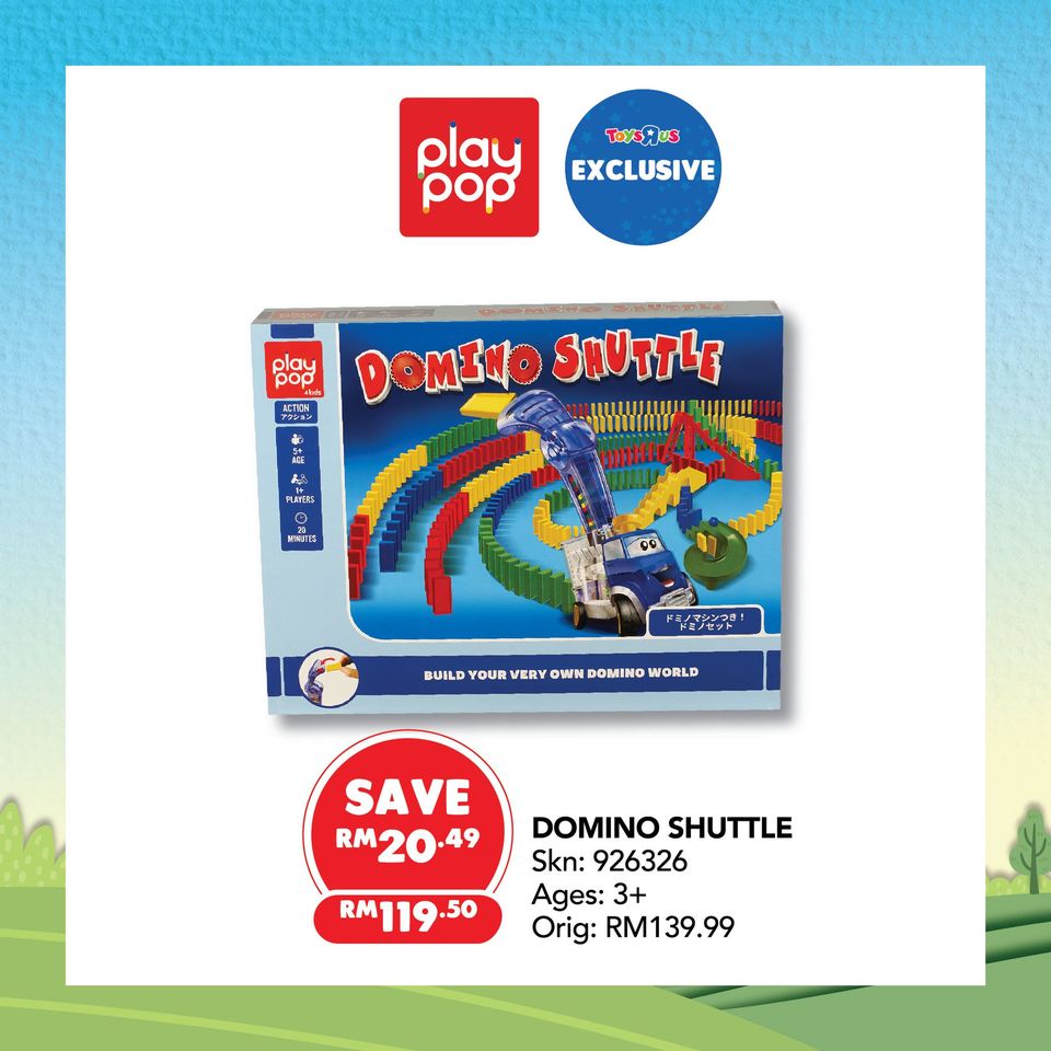 Toys r us baby fest cheap