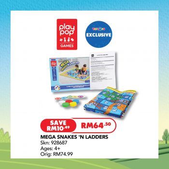 Toys-R-Us-Holiday-Fest-Deal-5-2-350x350 - Baby & Kids & Parenting Johor Kedah Kelantan Kuala Lumpur Melaka Negeri Sembilan Pahang Penang Perak Perlis Promotions & Freebies Putrajaya Sabah Sarawak Selangor Terengganu Toys 