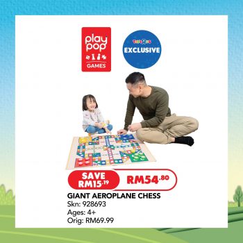 Toys-R-Us-Holiday-Fest-Deal-6-2-350x350 - Baby & Kids & Parenting Johor Kedah Kelantan Kuala Lumpur Melaka Negeri Sembilan Pahang Penang Perak Perlis Promotions & Freebies Putrajaya Sabah Sarawak Selangor Terengganu Toys 