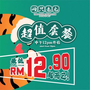 Two-Tigers-Classic-Set-Menu-Special-350x350 - Beverages Food , Restaurant & Pub Promotions & Freebies Selangor 