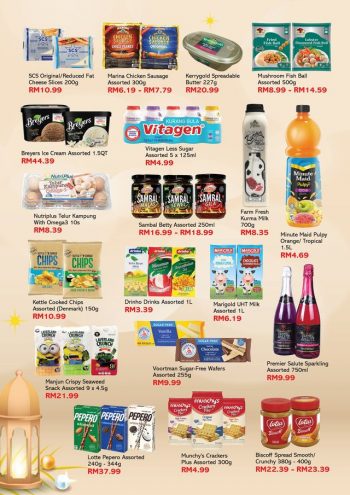 Village-Grocer-Ramadan-Deals-2-350x495 - Johor Kedah Kelantan Kuala Lumpur Melaka Negeri Sembilan Pahang Penang Perak Perlis Promotions & Freebies Putrajaya Sabah Sarawak Selangor Supermarket & Hypermarket Terengganu 