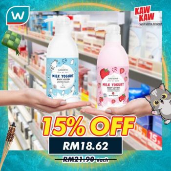 Watsons-Brand-Products-Sale-9-350x350 - Beauty & Health Cosmetics Fragrances Hair Care Health Supplements Johor Kedah Kelantan Kuala Lumpur Malaysia Sales Melaka Negeri Sembilan Online Store Pahang Penang Perak Perlis Personal Care Putrajaya Sabah Sarawak Selangor Skincare Terengganu 