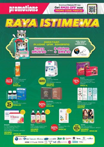 Watsons-Hari-Raya-Promotion-Catalogue-16-350x495 - Beauty & Health Cosmetics Health Supplements Johor Kedah Kelantan Kuala Lumpur Melaka Negeri Sembilan Online Store Pahang Penang Perak Perlis Personal Care Promotions & Freebies Putrajaya Sabah Sarawak Selangor Skincare Terengganu 