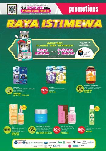 Watsons-Hari-Raya-Promotion-Catalogue-19-350x495 - Beauty & Health Cosmetics Health Supplements Johor Kedah Kelantan Kuala Lumpur Melaka Negeri Sembilan Online Store Pahang Penang Perak Perlis Personal Care Promotions & Freebies Putrajaya Sabah Sarawak Selangor Skincare Terengganu 