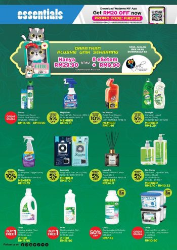 Watsons-Hari-Raya-Promotion-Catalogue-36-350x495 - Beauty & Health Cosmetics Health Supplements Johor Kedah Kelantan Kuala Lumpur Melaka Negeri Sembilan Online Store Pahang Penang Perak Perlis Personal Care Promotions & Freebies Putrajaya Sabah Sarawak Selangor Skincare Terengganu 