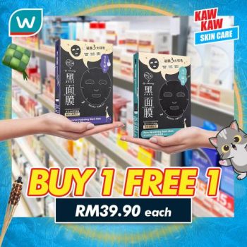 Watsons-Mask-Skin-Care-Buy-1-Free-1-Promotion-15-350x350 - Beauty & Health Health Supplements Johor Kedah Kelantan Kuala Lumpur Melaka Negeri Sembilan Online Store Pahang Penang Perak Perlis Personal Care Promotions & Freebies Putrajaya Sabah Sarawak Selangor Skincare Terengganu 