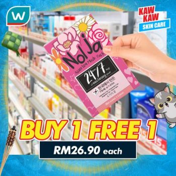 Watsons-Mask-Skin-Care-Buy-1-Free-1-Promotion-16-350x350 - Beauty & Health Health Supplements Johor Kedah Kelantan Kuala Lumpur Melaka Negeri Sembilan Online Store Pahang Penang Perak Perlis Personal Care Promotions & Freebies Putrajaya Sabah Sarawak Selangor Skincare Terengganu 