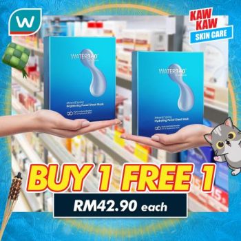 Watsons-Mask-Skin-Care-Buy-1-Free-1-Promotion-4-350x350 - Beauty & Health Health Supplements Johor Kedah Kelantan Kuala Lumpur Melaka Negeri Sembilan Online Store Pahang Penang Perak Perlis Personal Care Promotions & Freebies Putrajaya Sabah Sarawak Selangor Skincare Terengganu 