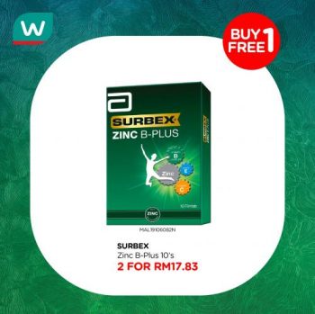 Watsons-Persediaan-Ramadan-Promotion-1-350x349 - Beauty & Health Health Supplements Johor Kedah Kelantan Kuala Lumpur Melaka Negeri Sembilan Online Store Pahang Penang Perak Perlis Personal Care Promotions & Freebies Putrajaya Sabah Sales Happening Now In Malaysia Sarawak Selangor Terengganu 