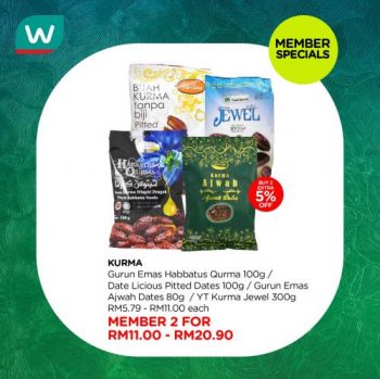 Watsons-Persediaan-Ramadan-Promotion-10-350x349 - Beauty & Health Health Supplements Johor Kedah Kelantan Kuala Lumpur Melaka Negeri Sembilan Online Store Pahang Penang Perak Perlis Personal Care Promotions & Freebies Putrajaya Sabah Sales Happening Now In Malaysia Sarawak Selangor Terengganu 