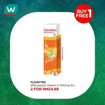 Watsons-Persediaan-Ramadan-Promotion-13-350x349 - Beauty & Health Health Supplements Johor Kedah Kelantan Kuala Lumpur Melaka Negeri Sembilan Online Store Pahang Penang Perak Perlis Personal Care Promotions & Freebies Putrajaya Sabah Sales Happening Now In Malaysia Sarawak Selangor Terengganu 