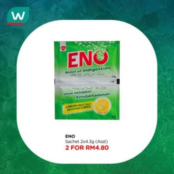 Watsons-Persediaan-Ramadan-Promotion-14-350x349 - Beauty & Health Health Supplements Johor Kedah Kelantan Kuala Lumpur Melaka Negeri Sembilan Online Store Pahang Penang Perak Perlis Personal Care Promotions & Freebies Putrajaya Sabah Sales Happening Now In Malaysia Sarawak Selangor Terengganu 