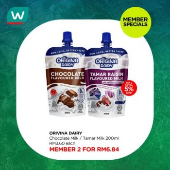 Watsons-Persediaan-Ramadan-Promotion-25-350x349 - Beauty & Health Health Supplements Johor Kedah Kelantan Kuala Lumpur Melaka Negeri Sembilan Online Store Pahang Penang Perak Perlis Personal Care Promotions & Freebies Putrajaya Sabah Sales Happening Now In Malaysia Sarawak Selangor Terengganu 