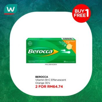 Watsons-Persediaan-Ramadan-Promotion-4-350x349 - Beauty & Health Health Supplements Johor Kedah Kelantan Kuala Lumpur Melaka Negeri Sembilan Online Store Pahang Penang Perak Perlis Personal Care Promotions & Freebies Putrajaya Sabah Sales Happening Now In Malaysia Sarawak Selangor Terengganu 