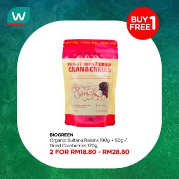 Watsons-Persediaan-Ramadan-Promotion-6-350x349 - Beauty & Health Health Supplements Johor Kedah Kelantan Kuala Lumpur Melaka Negeri Sembilan Online Store Pahang Penang Perak Perlis Personal Care Promotions & Freebies Putrajaya Sabah Sales Happening Now In Malaysia Sarawak Selangor Terengganu 