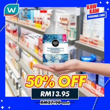 Watsons-Personal-Care-Promotion-1-350x350 - Beauty & Health Health Supplements Johor Kedah Kelantan Kuala Lumpur Melaka Negeri Sembilan Pahang Penang Perak Perlis Personal Care Promotions & Freebies Putrajaya Sabah Sarawak Selangor Terengganu 