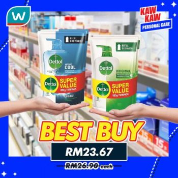 Watsons-Personal-Care-Promotion-29-350x350 - Beauty & Health Health Supplements Johor Kedah Kelantan Kuala Lumpur Melaka Negeri Sembilan Pahang Penang Perak Perlis Personal Care Promotions & Freebies Putrajaya Sabah Sarawak Selangor Terengganu 