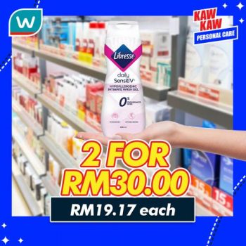 Watsons-Sanitary-Protection-Sale-10-350x350 - Beauty & Health Health Supplements Johor Kedah Kelantan Kuala Lumpur Malaysia Sales Melaka Negeri Sembilan Online Store Pahang Penang Perak Perlis Personal Care Putrajaya Sabah Sarawak Selangor Terengganu 