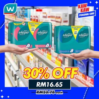 Watsons-Sanitary-Protection-Sale-13-350x350 - Beauty & Health Health Supplements Johor Kedah Kelantan Kuala Lumpur Malaysia Sales Melaka Negeri Sembilan Online Store Pahang Penang Perak Perlis Personal Care Putrajaya Sabah Sarawak Selangor Terengganu 