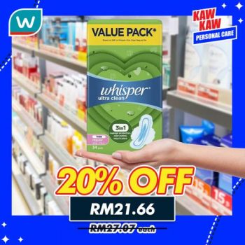 Watsons-Sanitary-Protection-Sale-18-350x350 - Beauty & Health Health Supplements Johor Kedah Kelantan Kuala Lumpur Malaysia Sales Melaka Negeri Sembilan Online Store Pahang Penang Perak Perlis Personal Care Putrajaya Sabah Sarawak Selangor Terengganu 