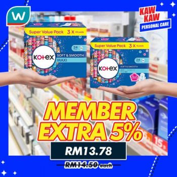 Watsons-Sanitary-Protection-Sale-20-350x350 - Beauty & Health Health Supplements Johor Kedah Kelantan Kuala Lumpur Malaysia Sales Melaka Negeri Sembilan Online Store Pahang Penang Perak Perlis Personal Care Putrajaya Sabah Sarawak Selangor Terengganu 