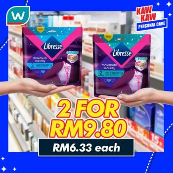 Watsons-Sanitary-Protection-Sale-5-350x350 - Beauty & Health Health Supplements Johor Kedah Kelantan Kuala Lumpur Malaysia Sales Melaka Negeri Sembilan Online Store Pahang Penang Perak Perlis Personal Care Putrajaya Sabah Sarawak Selangor Terengganu 