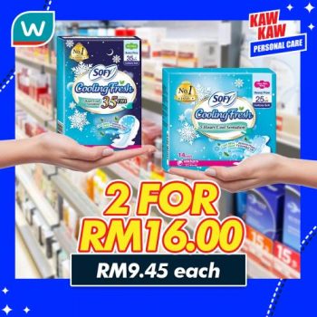 Watsons-Sanitary-Protection-Sale-8-350x350 - Beauty & Health Health Supplements Johor Kedah Kelantan Kuala Lumpur Malaysia Sales Melaka Negeri Sembilan Online Store Pahang Penang Perak Perlis Personal Care Putrajaya Sabah Sarawak Selangor Terengganu 