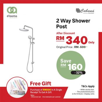 dlooma-Mega-Amazing-Deals-Sale-3-350x350 - Building Materials Home & Garden & Tools Home Decor Home Hardware Kuala Lumpur Sales Happening Now In Malaysia Sanitary & Bathroom Selangor Warehouse Sale & Clearance in Malaysia 